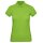 Inspire Polo /Women_°