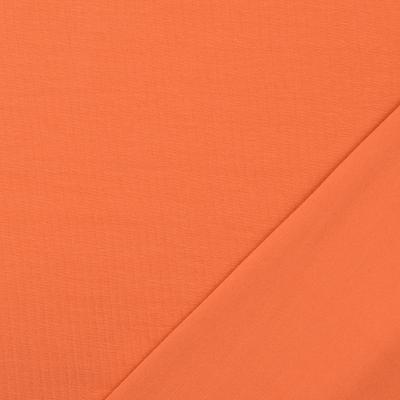 Organic Jersey Uni